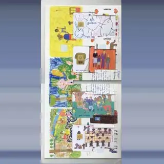Unicef (november-1994)