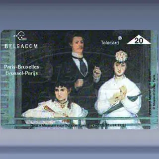 Belgium, Belgacom (Le Balcon) (1997)
