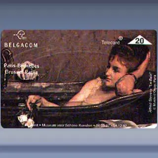 Belgium, Belgacom (Le Bain) (1997)
