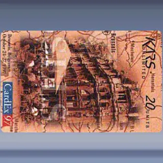 USA, Kars Unlimited (1997)