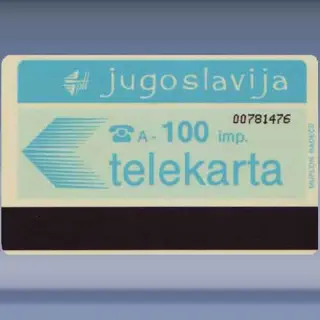 Poštanska Štedionica (1989)