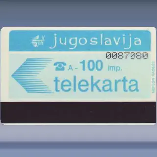 Nazovite Nas! (1991)