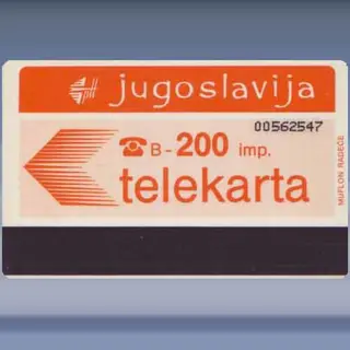 Poštanska Štedionica