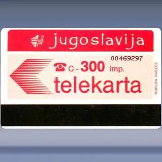 Poštanska Štedionica