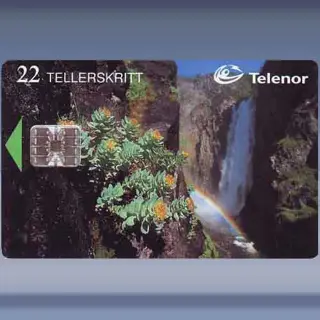 Voringsfossen (1996)