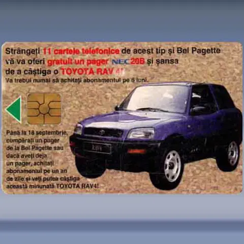 Bel Pagette (1996)