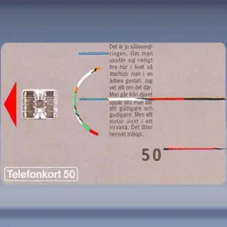 Grafisk Form (1993)