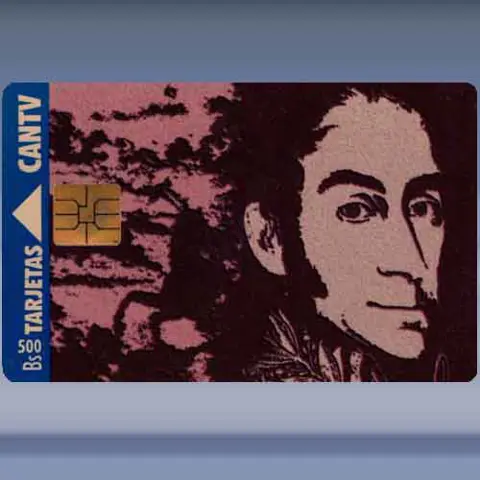 Simón Bolivar (1995)
