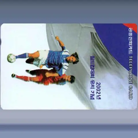 Sport - Voetbal (1996)