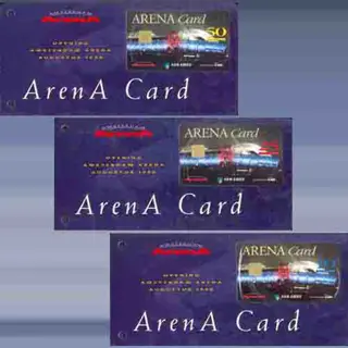 ArenA bij nacht (14-aug-96)