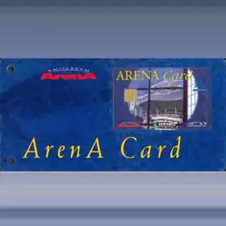 ArenA buitenkant (9-10-1996)