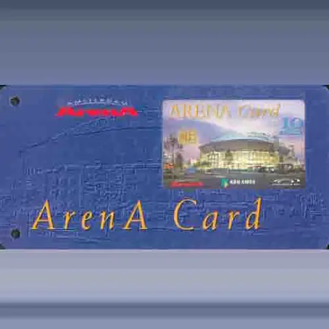 ArenA binnenkant (13-11-1996)