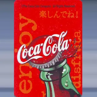 Coca Cola 75
