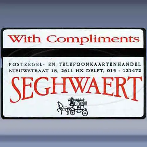 Postzegelhandel Seghwaert (wit)