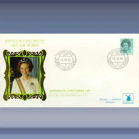 Beatrix, 5 gulden (1982)