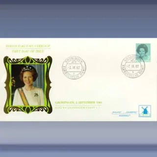 Beatrix, 5 gulden (1982)