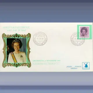 Beatrix, 1 gulden (rol) (1982)