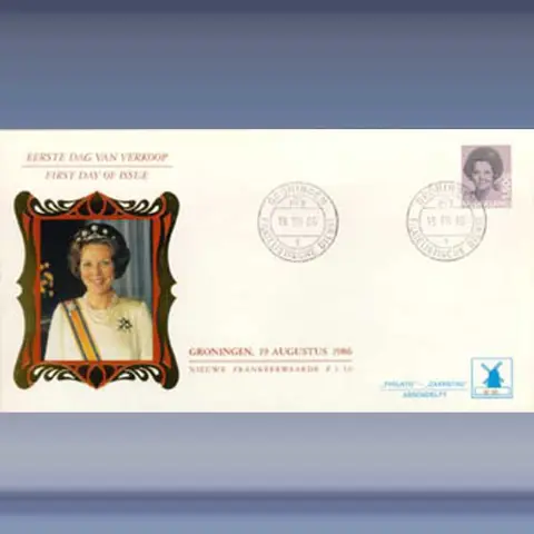 Beatrix, 1,50 gulden (1986)