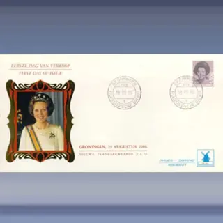 Beatrix, 1,50 gulden (1986)