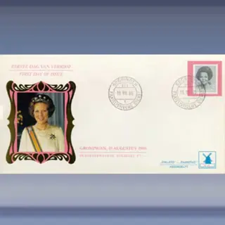 Beatrix, 7 gulden (rol) (1986)