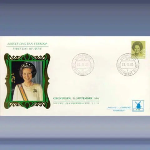 Beatrix, 1,20 gulden (1986)