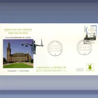 Vredespaleis, 1,50 gulden (1990)