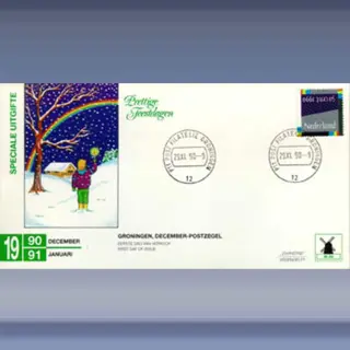 Decemberzegel (1990)