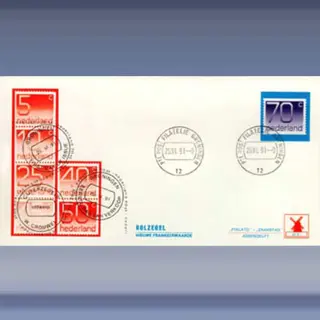 Crouwel, 70 cent (rol) (1991)