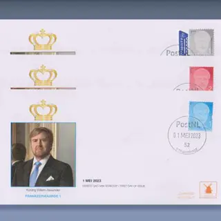 Koning Willem Alexander 2023 (1-mei-2023)