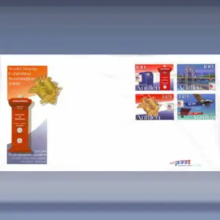 Wereld Postzegeltentoonstelling (2006)