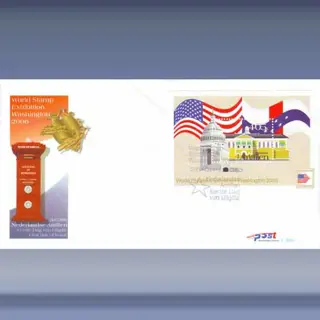 Wereld Postzegeltentoonstelling (2006)