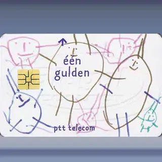 Unicef - poppetjes (1994)