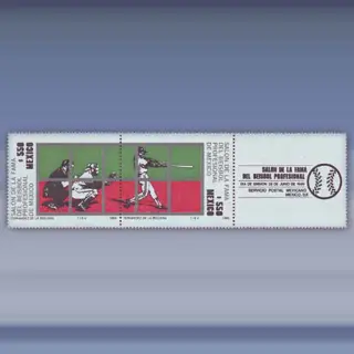 Baseball hall of fame (1989)