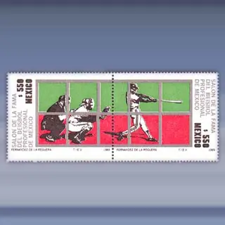 Baseball hall of fame (1989)