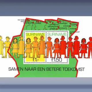 Kinderzegels (1981)