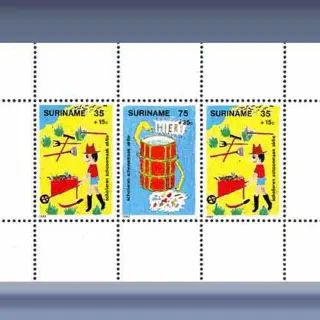 Kinderzegels (1982)