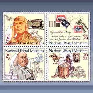 Postmuseum (1993)