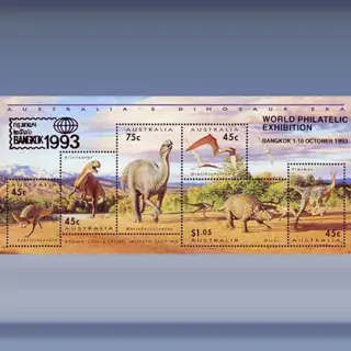 Prehistorische dieren (1993)