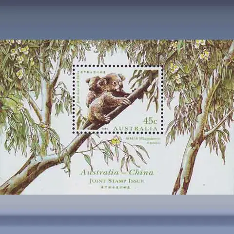 Dieren (1995)