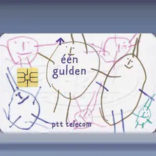 Unicef - poppetjes (1994)