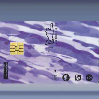 Double Dutch - haringrug (1995)