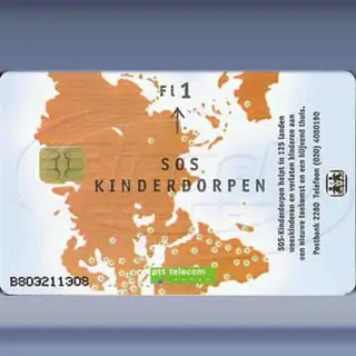 SOS Kinderdorpen (1995)