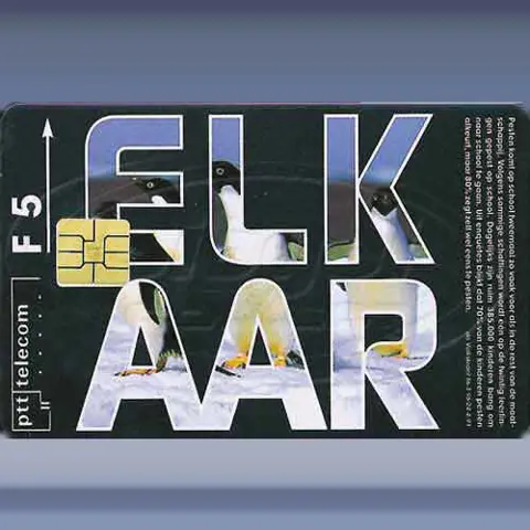 School - elkaar (1996)