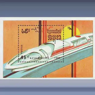 Trein (1988)