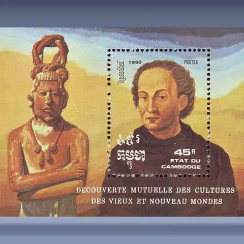 Columbus (1990)