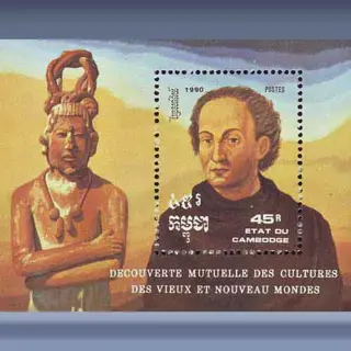 Columbus (1990)