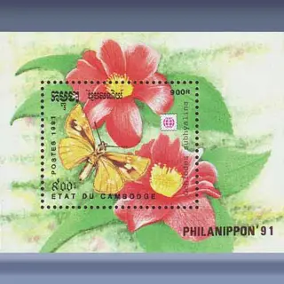 Bloemen (1991)