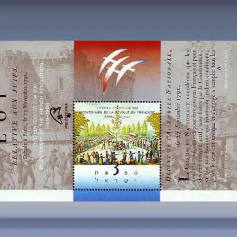 200 jaar France Revolutie (1989)