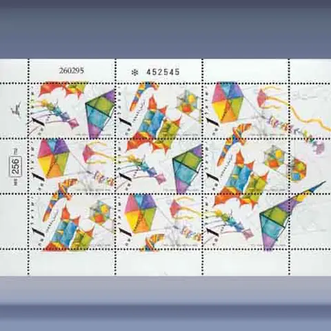 Vliegers (1995)