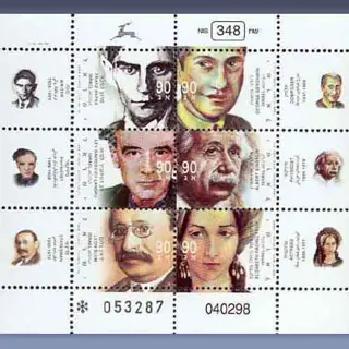 Joodse bijdrage in... (1998)